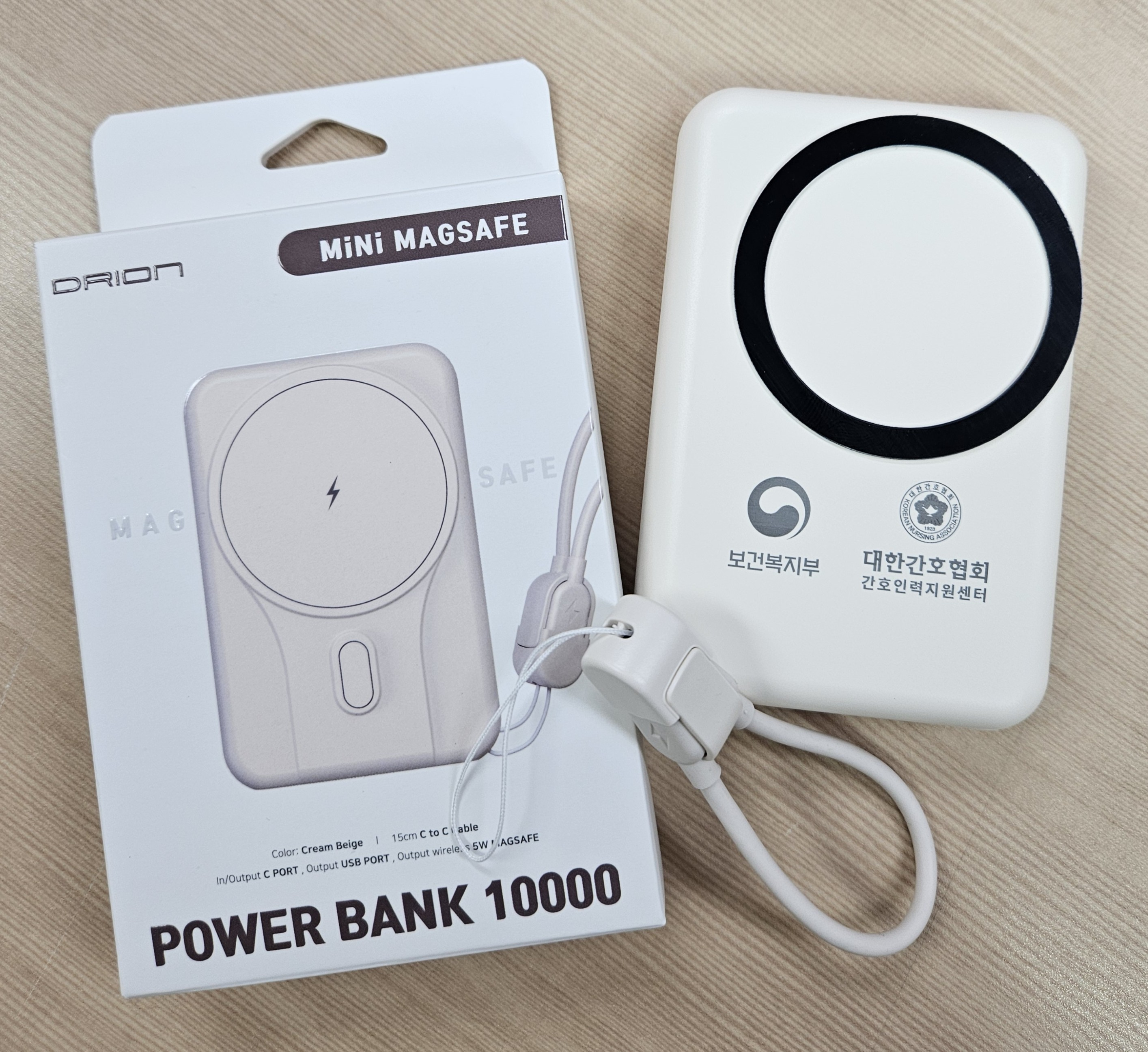 10000mAh 보조배터리