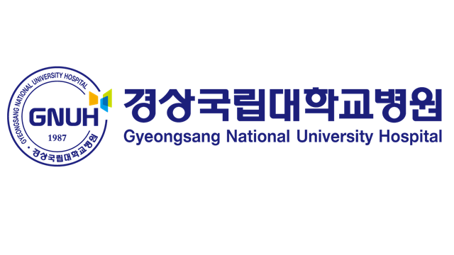 경상국립대학교병원 진주 로고