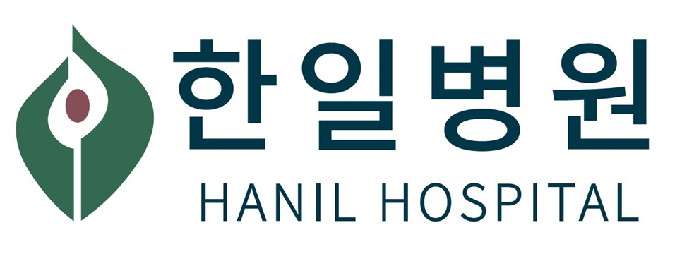 한일병원 로고
