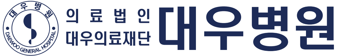 대우병원 로고