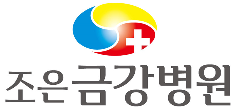 조은금강병원 로고